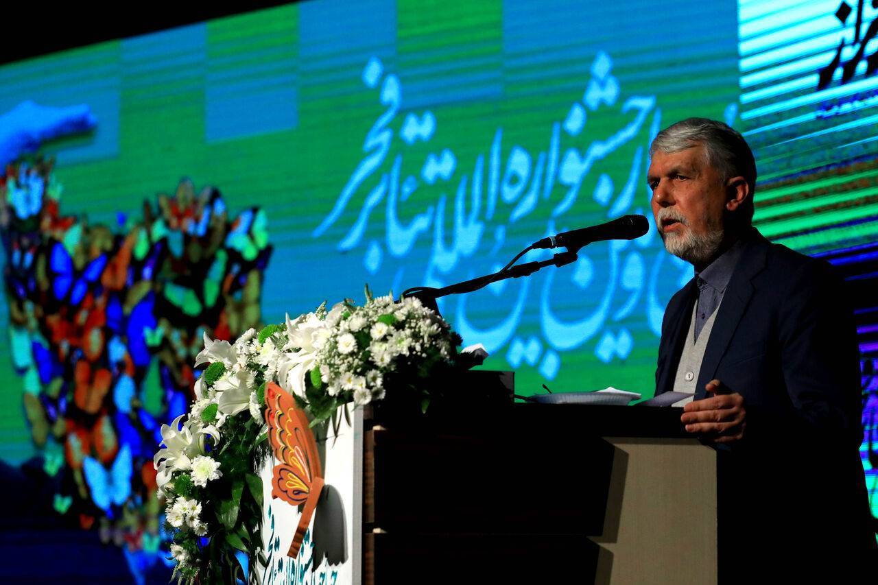 آغاز برنامههای جشنواره بینالمللی تئاتر فجر * آغاز برنامههای جشنواره بینالمللی تئاتر فجر *