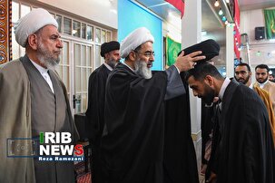 مراسم عمامه گذاری طلاب حوزه‌های علمیه