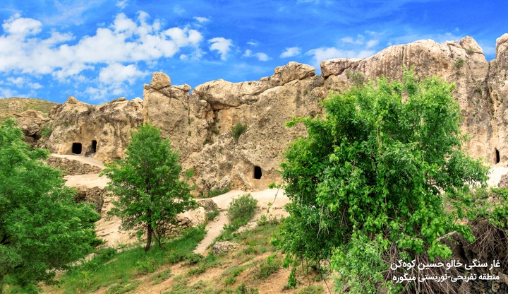 ثبت ملی ۶ اثر تاریخی در کرمانشاه