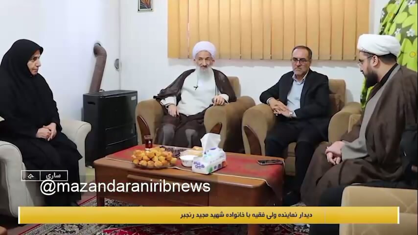 دیدار نماینده ولی فقیه در مازندران با خانواده‌های شهدای امنیت