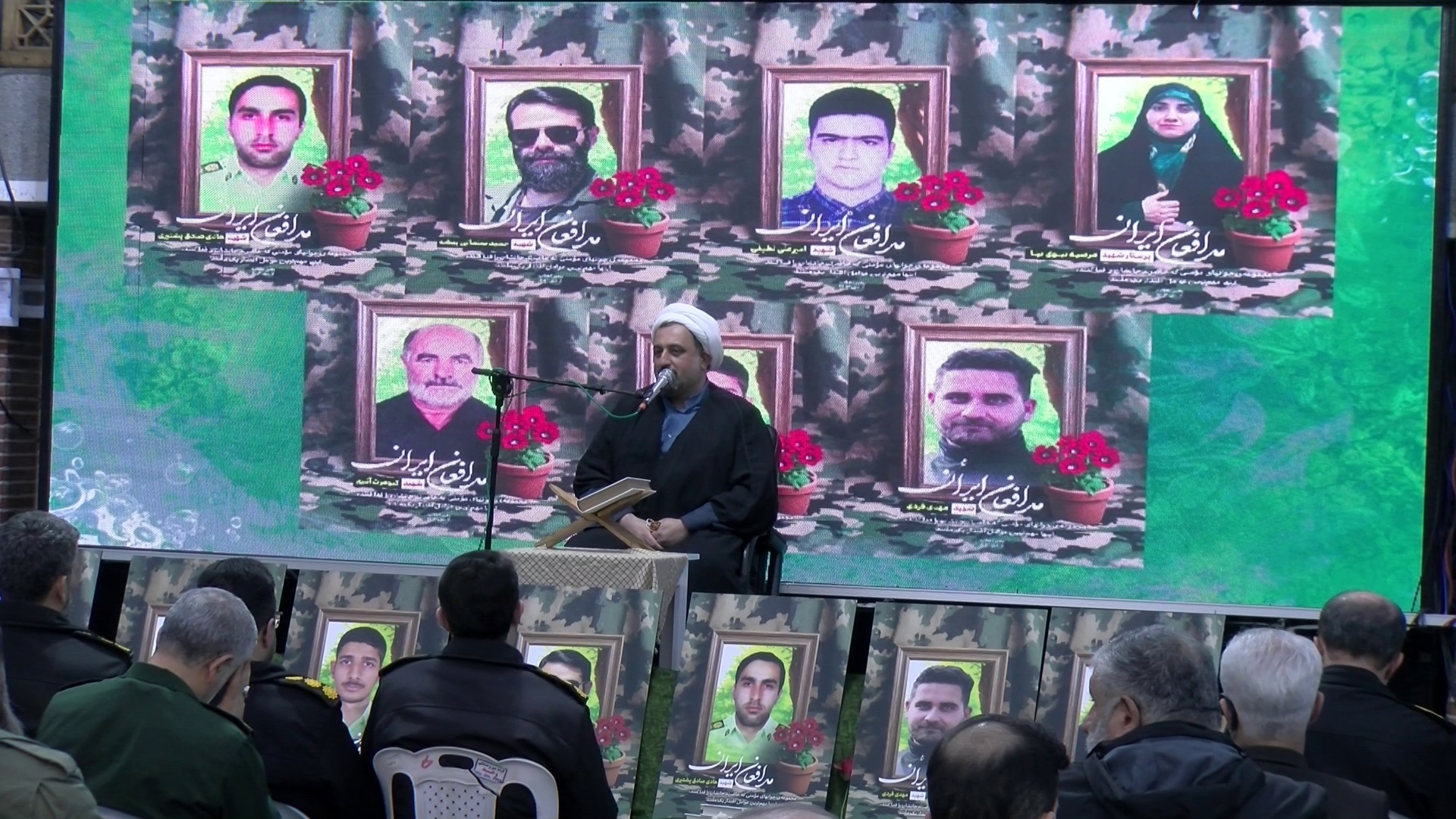 گرامیداشت هفتمین روز خاکسپاری شهدای تروریستی در رشت