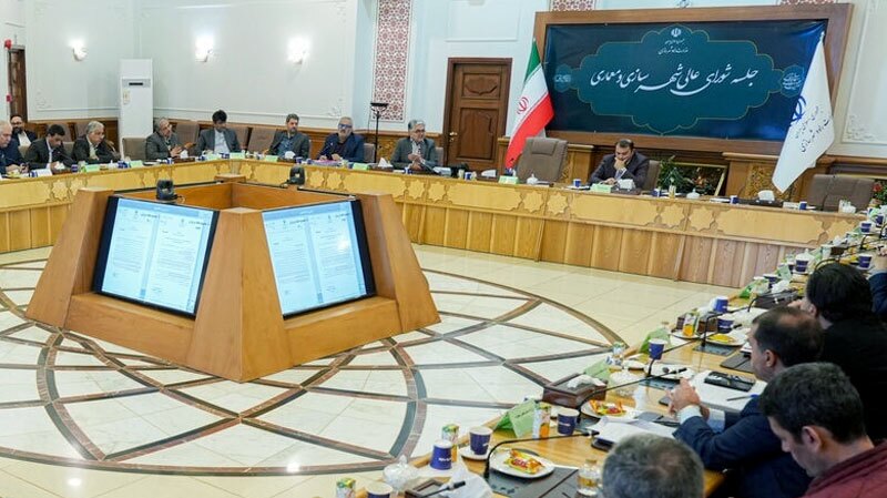 اعلام شرح خدمات طرح آبادانی و پیشرفت منظومههای روستایی اعلام شرح خدمات طرح آبادانی و پیشرفت منظومههای روستایی