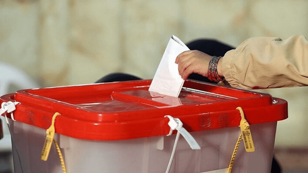 ثبت نام ۱۷۸ نفر برای انتخابات شورای شهر کاشمر و فرگ قلعه ثبت نام ۱۷۸ نفر برای انتخابات شورای شهر کاشمر و فرگ قلعه