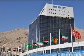 ایران صدرنشین علوم شناختی در جمع کشورهای اسلامی ایران صدرنشین علوم شناختی در جمع کشورهای اسلامی