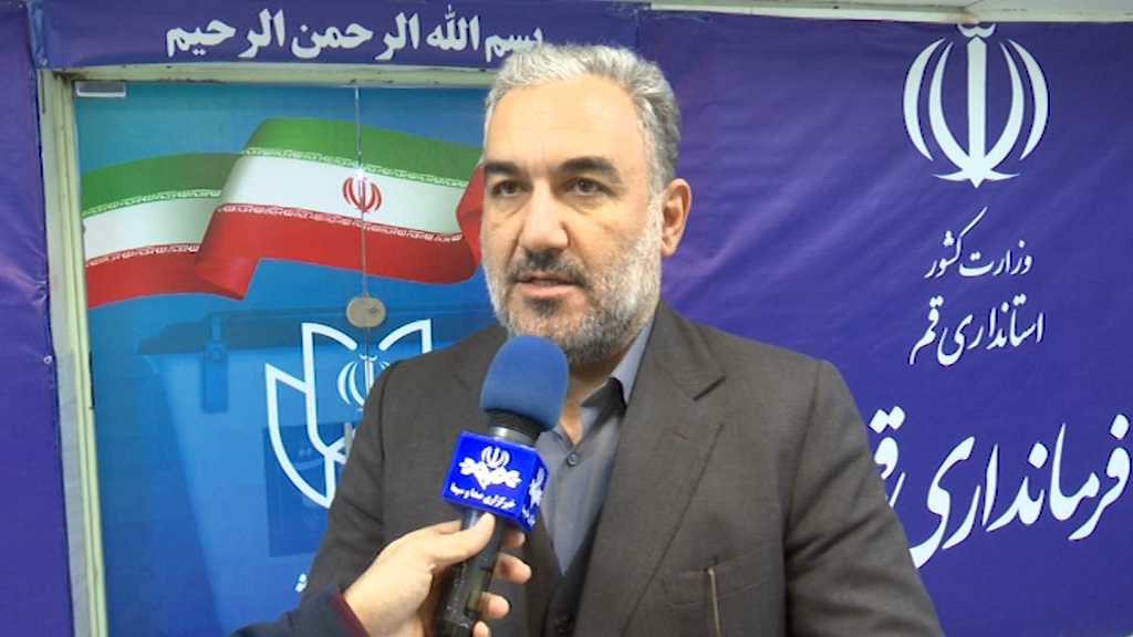 رشد ۱۱۰ درصدی ثبت نام داوطلبان انتخابات شورای اسلامی شهر در شهرستان قم رشد ۱۱۰ درصدی ثبت نام داوطلبان انتخابات شورای اسلامی شهر در شهرستان قم