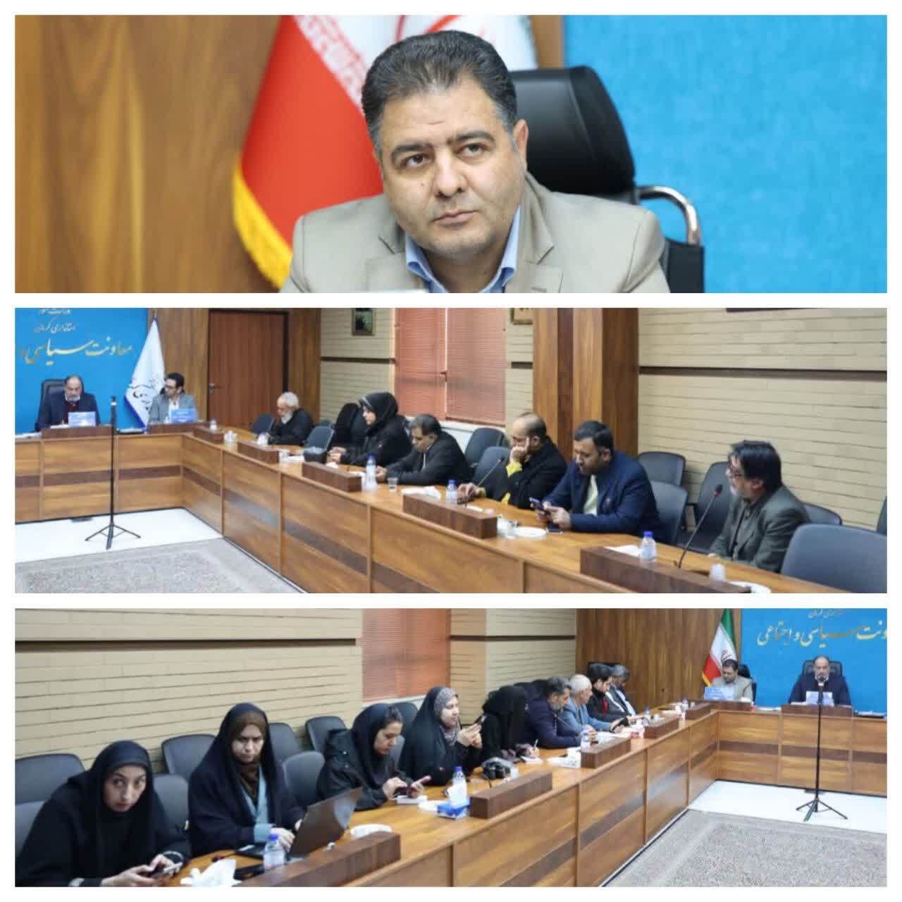 آمادگی برای انتخابات شوراهای شهر و روستا در کرمان آمادگی برای انتخابات شوراهای شهر و روستا در کرمان