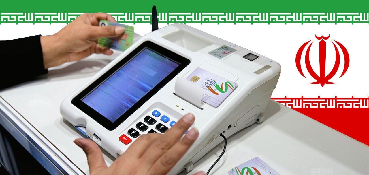 ثبت نام نهایی ۷۸۵ داوطلب انتخابات شورای اسلامی شهرهای اهواز و الهایی ثبت نام نهایی ۷۸۵ داوطلب انتخابات شورای اسلامی شهرهای اهواز و الهایی