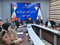 بهره برداری از  ۲۲ طرح بزرگ در دهه مبارک فجر در البرز