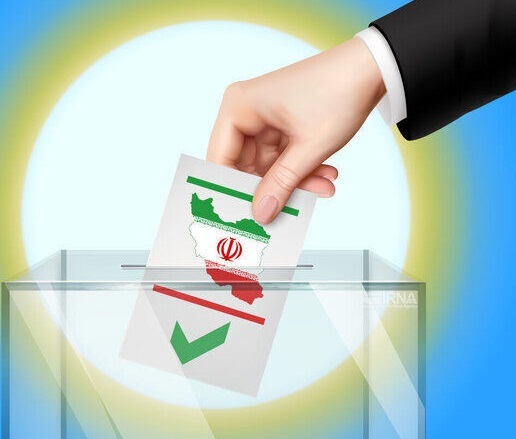 افزایش ۸۰ درصدی ثبتنام کنندگان انتخابات شوراهای شهر در فیروزه افزایش ۸۰ درصدی ثبتنام کنندگان انتخابات شوراهای شهر در فیروزه