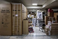 کشف ۱۰ میلیارد تومانی لوازم خانگی قاچاق در جنوب تهران