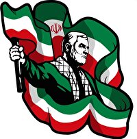 مراسم بزرگداشت شهید سلیمانی در مصلای پایتخت برگزار می‌شود