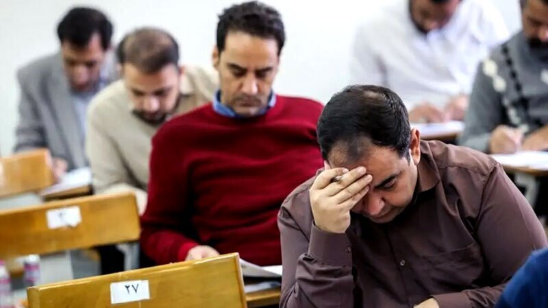 نتایج آزمون وکالت سال ۱۴۰۴ اعلام شد نتایج آزمون وکالت سال ۱۴۰۴ اعلام شد