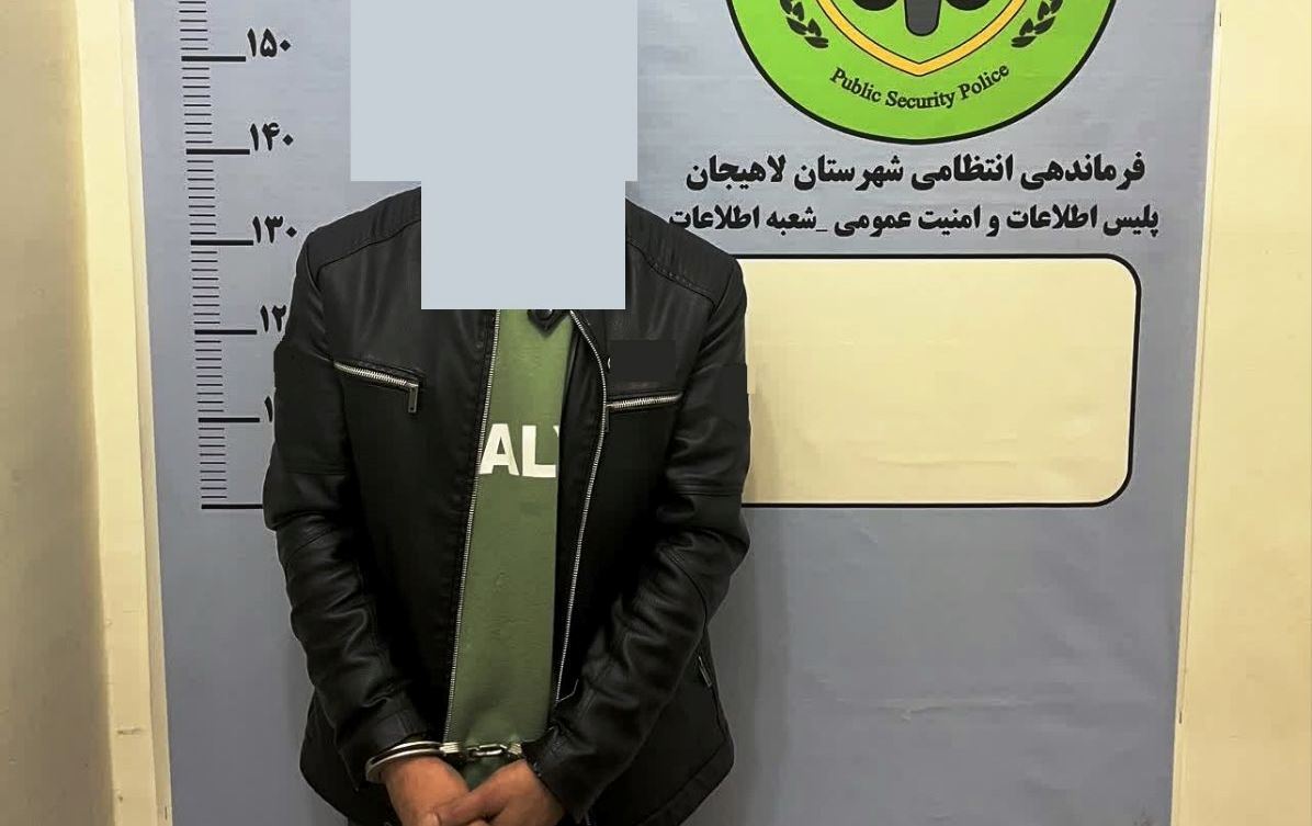 عامل آتش زدن کیوسک پلیس راهور در لاهیجان دستگیر شدند