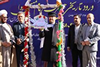 آغاز جشن‌های دهه فجر در مدارس فارس