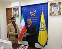 کسب رتبه برگزیده جشنواره ملی طراحی تمبر «به نام ایران» توسط هنرمند یزدی