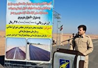 بهره‌برداری طرح‌های بسیج سازندگی در شهرستان طبس