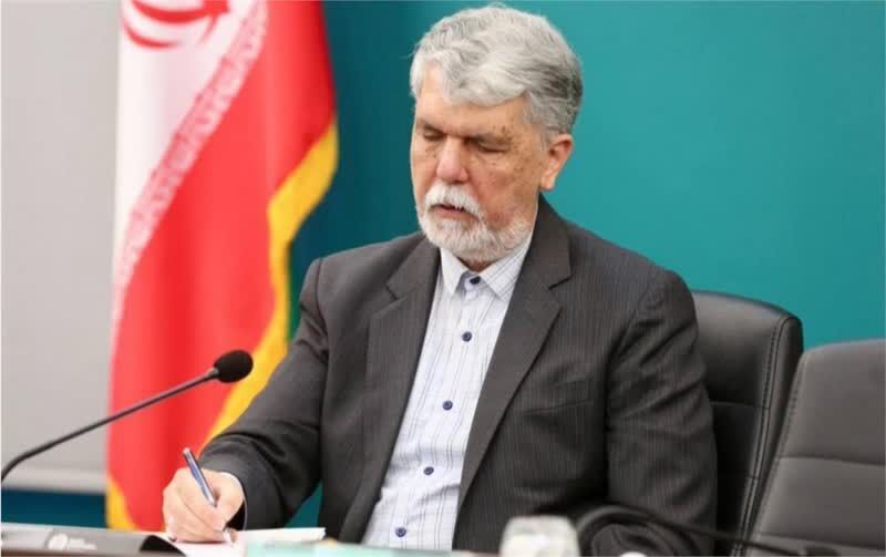 پیام وزیر فرهنگ به چهل و چهارمین جشنواره تئاتر فجر پیام وزیر فرهنگ به چهل و چهارمین جشنواره تئاتر فجر