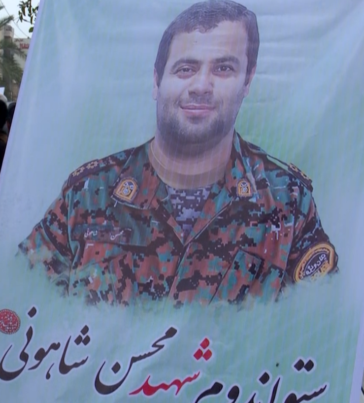 دستگیری عامل اصلی شهادت حافظ امنیت شهید محسن شاهونی دستگیری عامل اصلی شهادت حافظ امنیت شهید محسن شاهونی