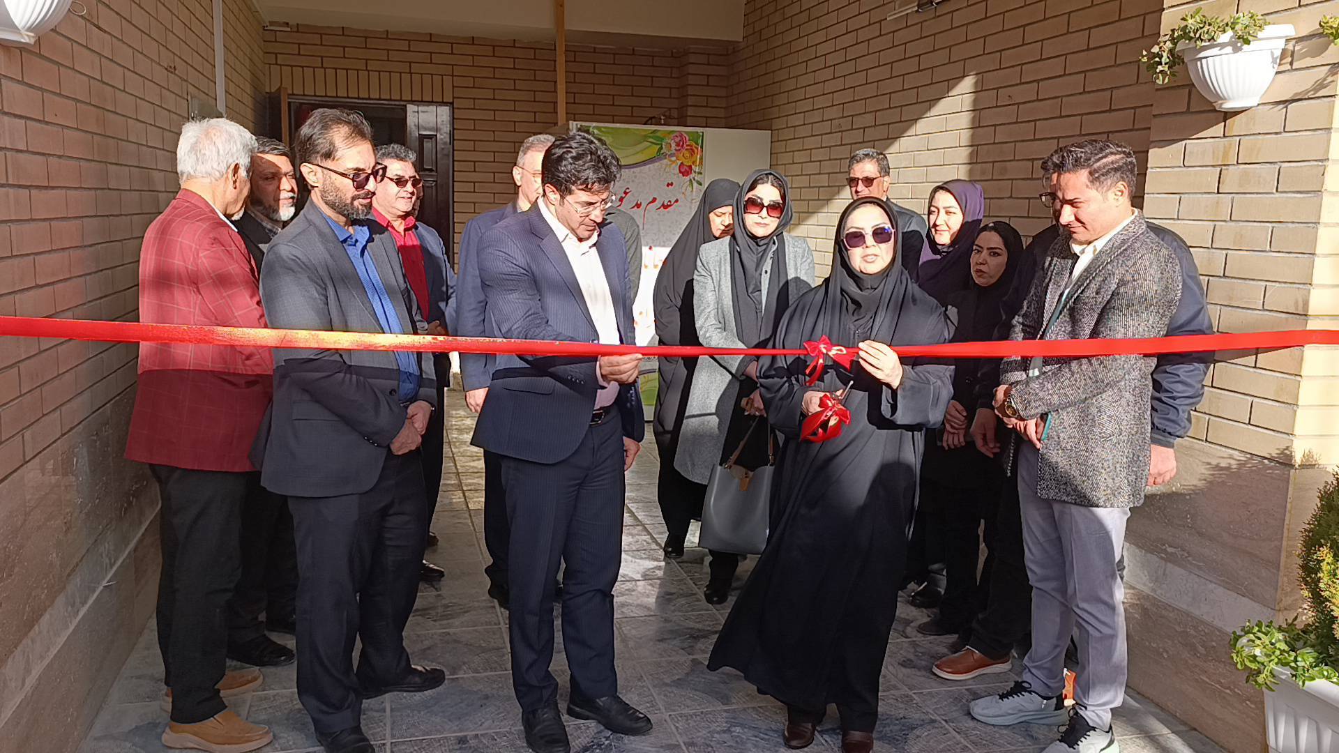 افتتاح مرکز تخصصی نگهداری و توانبخشی بیماران اعصاب و روان