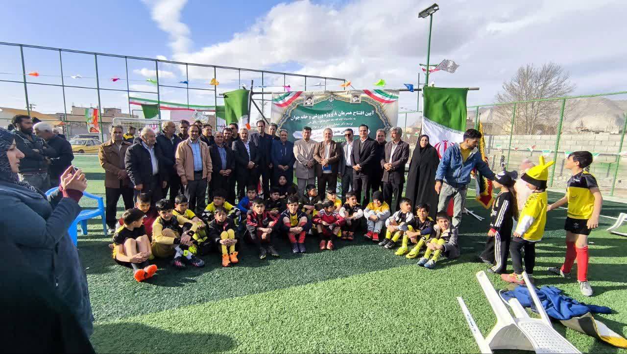 بهره برداری از سه طرح در فلاورجان