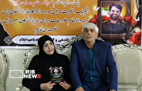 دعوتی از دل شهدا برای ۲۲ بهمن