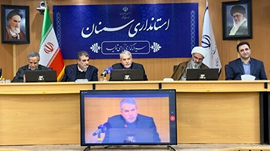 توسعه گردشگری منوط به حضور فعال بخش‌خصوصی است