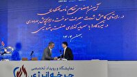 امضای نخستین تفاهم‌نامه افزایش بهره‌وری بین وزارت نفت و نیرو