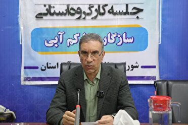 انسداد ۱۴۲۴ حلقه چاه غیرمجاز در کرمانشاه