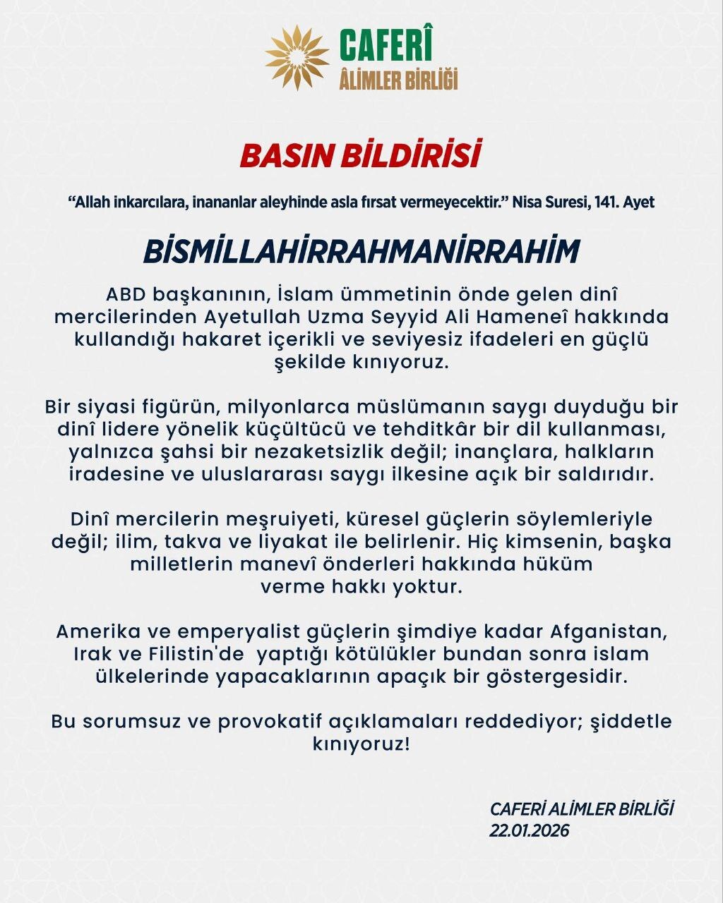 بیانیه اتحادیه علمای جعفری ترکیه در حمایت از ایران بیانیه اتحادیه علمای جعفری ترکیه در حمایت از ایران