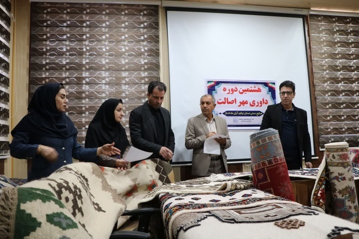 ۲۵ اثر هنرمندان ایلام ، مهر اصالت ملی صنایع‌دستی دریافت کرد