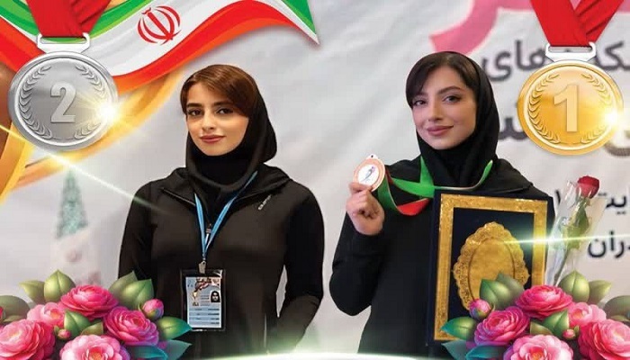 رتبه سوم دانشگاه علوم پزشکی زنجان در المپیاد ورزشی دانشجویان دختر رتبه سوم دانشگاه علوم پزشکی زنجان در المپیاد ورزشی دانشجویان دختر