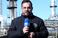 انرژی در جریان