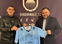 تورس آمد، خدادادی رفت