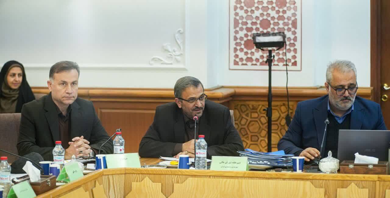 الحاق ۶۰ هکتار به محدوده شهر اسفراین خراسانشمالی الحاق ۶۰ هکتار به محدوده شهر اسفراین خراسانشمالی