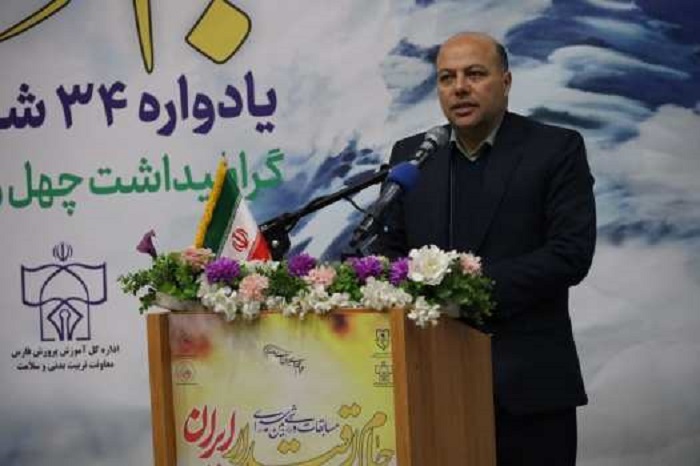 **شروع«جام اقتدار ایران» با ۳۰۰ هزار دانشآموز در۲۰ هزار مدرسه **شروع«جام اقتدار ایران» با ۳۰۰ هزار دانشآموز در۲۰ هزار مدرسه