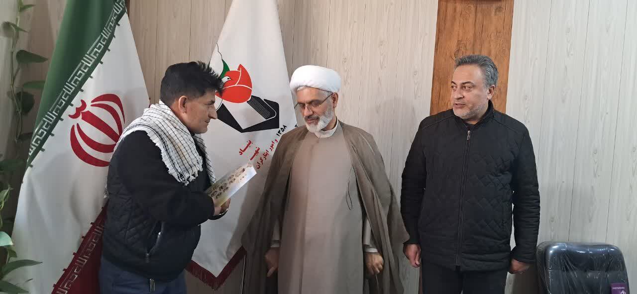 تجلیلی از جانبازان دوران دفاع مقدس در شاهین دژ تجلیلی از جانبازان دوران دفاع مقدس در شاهین دژ