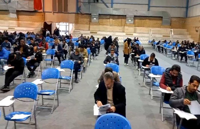 برگزاری آزمون استخدامی منابع انسانی دهیاریهای استان قزوین برگزاری آزمون استخدامی منابع انسانی دهیاریهای استان قزوین