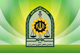 اجرای طرح ارتقاء امنیت اجتماعی در ارزوئیه اجرای طرح ارتقاء امنیت اجتماعی در ارزوئیه