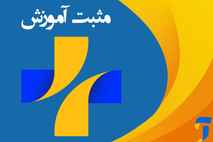 از بازار کار فتوگرافیک تا روایت ایثار در قاب سیما از بازار کار فتوگرافیک تا روایت ایثار در قاب سیما