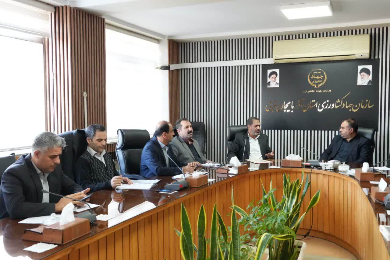 بررسی تامین پایدار آب کشاورزی آذربایجانغربی؛ ابطال مجوزهای راکد و تخصیص به سرمایهگذاران جدید بررسی تامین پایدار آب کشاورزی آذربایجانغربی؛ ابطال مجوزهای راکد و تخصیص به سرمایهگذاران جدید