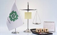 ۲۶ بهمن، آخرین مهلت استرداد اظهارنامه مالیات بر ارزش افزوده پاییز ۱۴۰۴