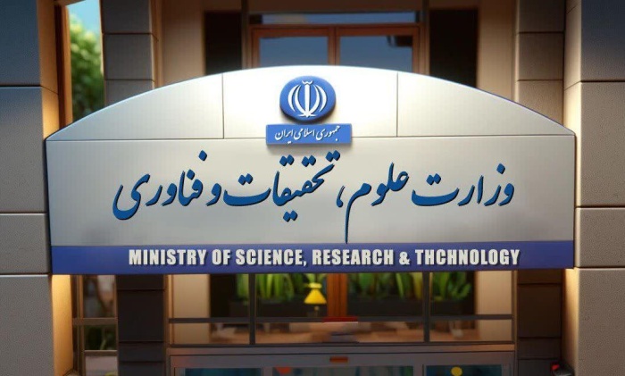 تمدید مهلت دفاع پایاننامه و رساله دانشجویان تا پایان اسفندماه تمدید مهلت دفاع پایاننامه و رساله دانشجویان تا پایان اسفندماه