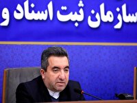 اراضی و املاک قولنامه‌ای باید به سند رسمی تبدیل شوند