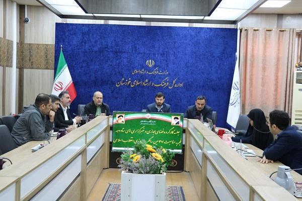 تاکید بر تولید محتوا با دقت و مطابق با هنجارهای ارزشی تاکید بر تولید محتوا با دقت و مطابق با هنجارهای ارزشی