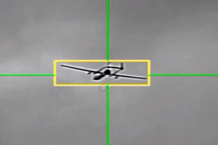 لحظه انهدام پهپاد هرمس ۴۵۰ رژیم غاصب صهیونیستی در آسمان خرم آباد