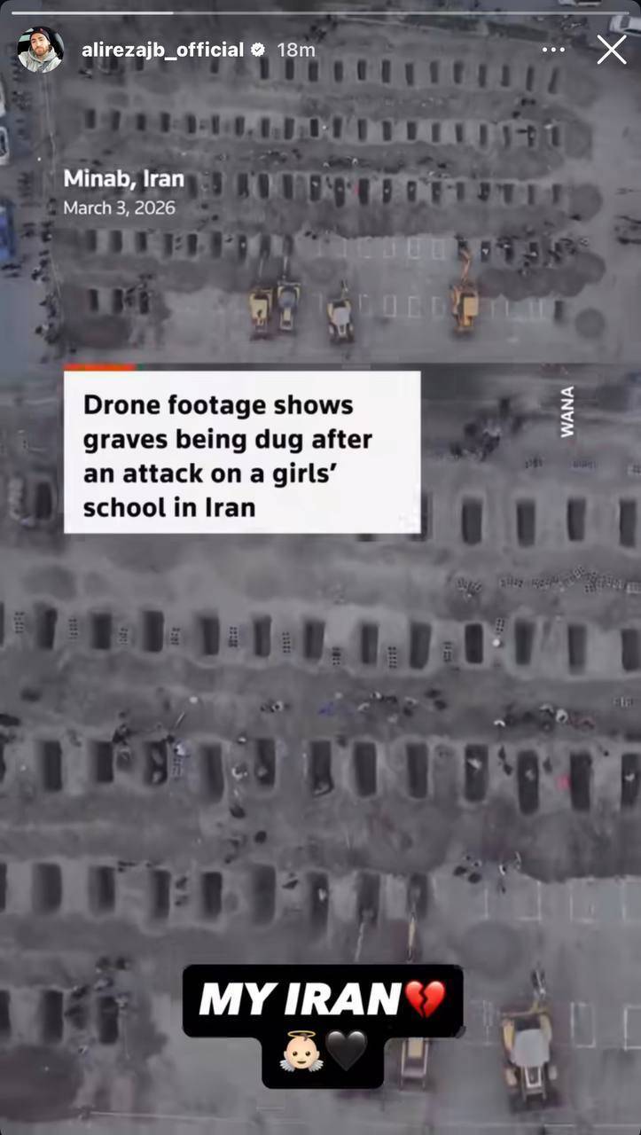 واکنش ملی پوشان و باشگاه‌های فوتبالی به کودک‌کشی رژیم صهیونیستی و آمریکا در ایران