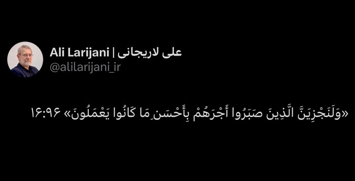 روز قدس؛ خروش مردم در تقابل با محور آمریکایی-صهیونی (۳)