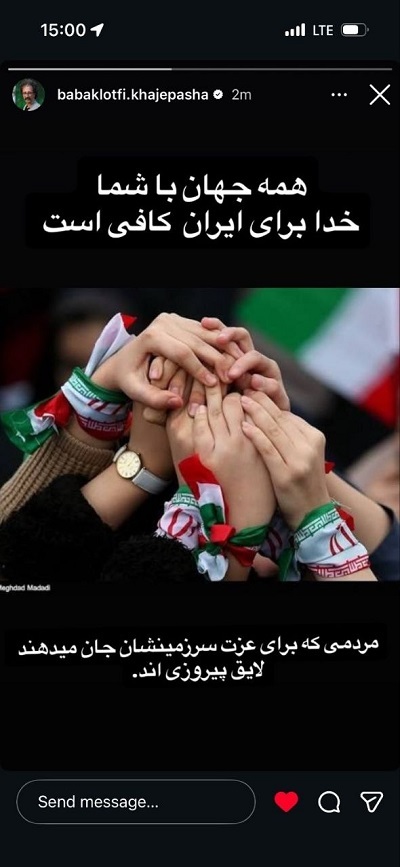 روز قدس؛ خروش مردم در تقابل با محور آمریکایی-صهیونی (۳)