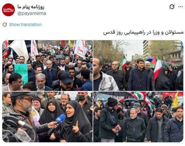 به اسم شجاعت، به عشق وطن