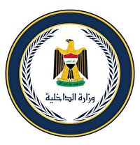 قدردانی پلیس عراق از فرماندهی نیروی انتظامی جمهوری اسلامی ایران